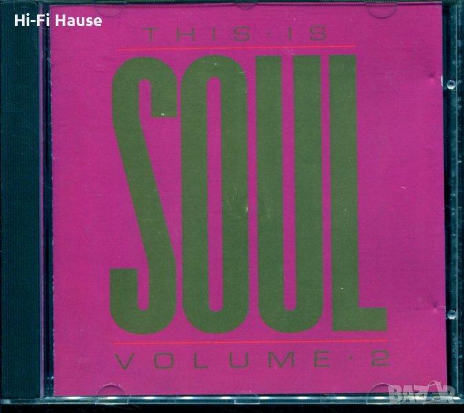 This Is soul -vol 2, снимка 1