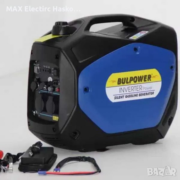 Инверторен генератор за ток 2.2KW BULPOWER X2200L С USB изход, снимка 1