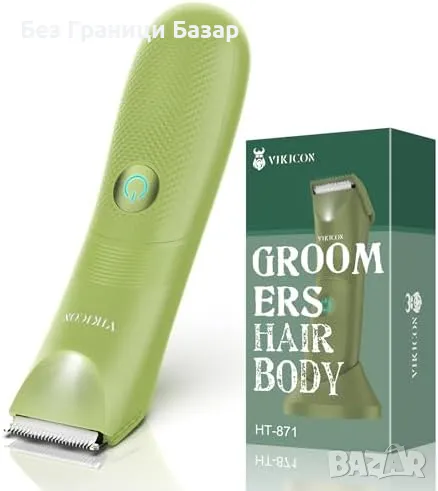 Нов VIKICON водоустойчив тример за мъже тяло и интимни зони, LED, USB-C, снимка 1