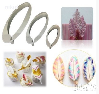 3 размера перо пера пластмасови резци резец форма форми за тесто фондан сладки декор украса торта др, снимка 1