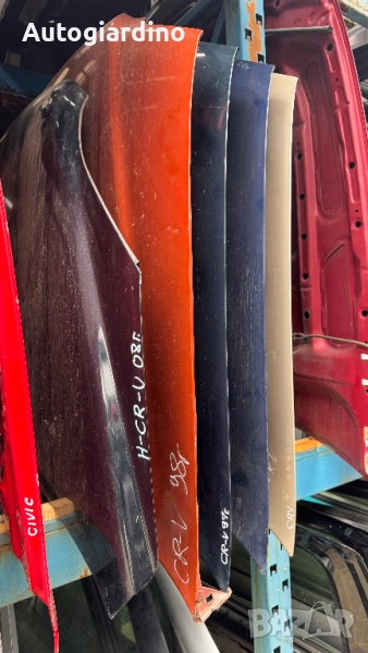 Преден капак за Honda Cr-v 1997 - 2007, снимка 1