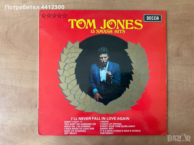 Грамофонна плоча 12”, снимка 1