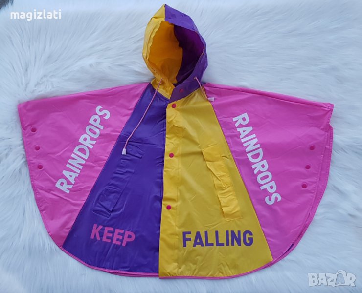 Дъждобран 2-3 години, снимка 1