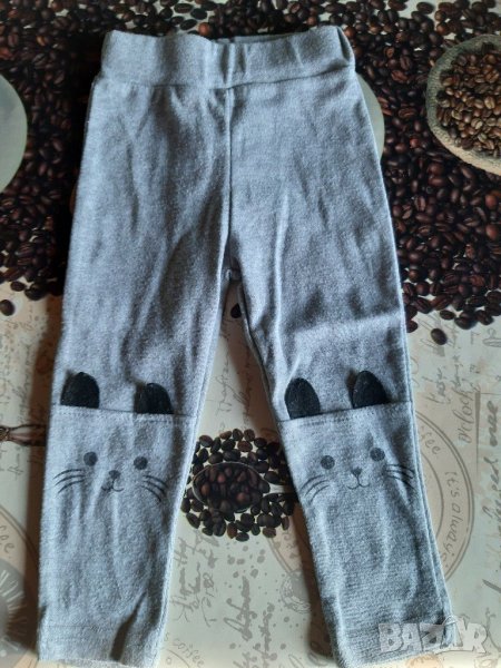 Детски клин, 1 г., снимка 1