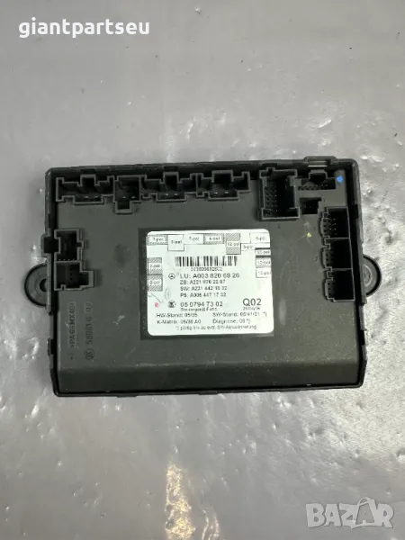 Модул Врата за Мерцедес Mercedes-benz W221 A0038206926, снимка 1