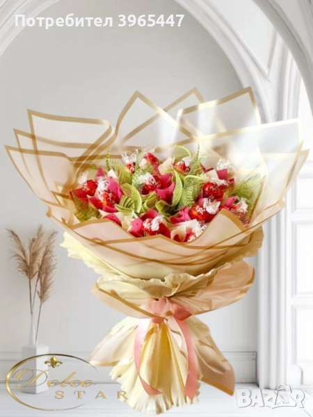 Букет с бонбони Линдор , снимка 1