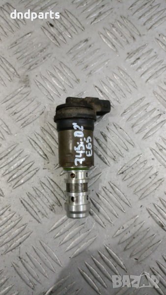 Соленоиден клапан BMW E65 745i 2002г.	, снимка 1