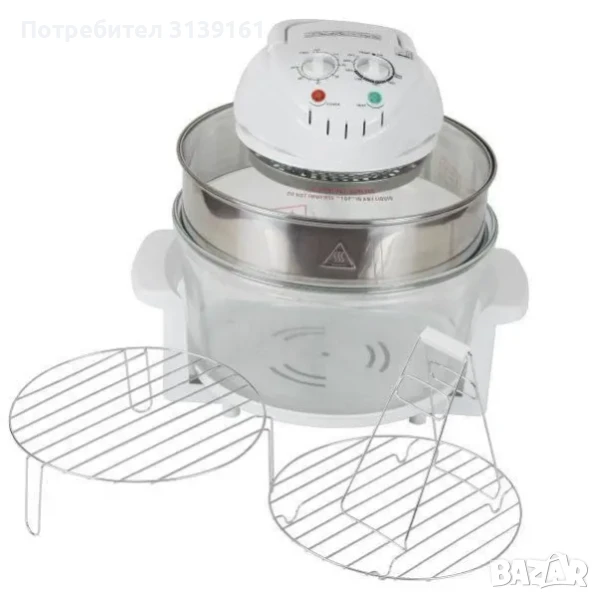 Футна, снимка 1