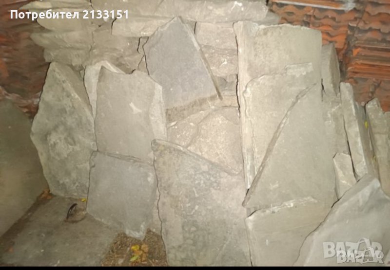 Продавам изрезки от естествен камък , снимка 1