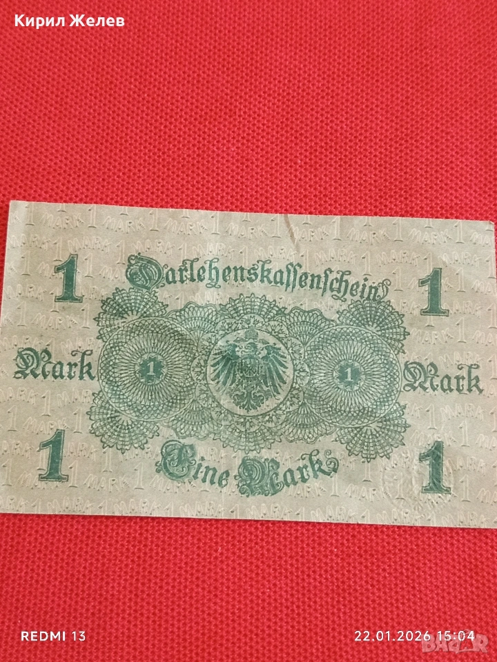 Рядка банкнота 1 марка 1914г. Германия уникат за КОЛЕКЦИОНЕРИ 53216, снимка 1