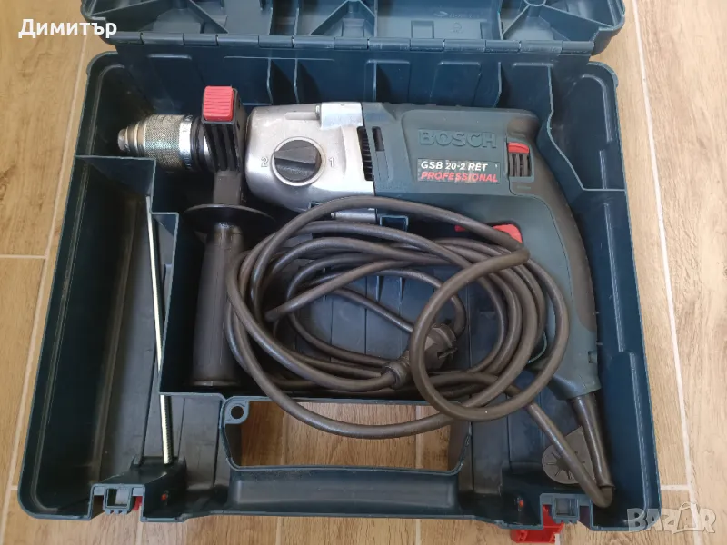 Ударна бормашина Bosch GSB 20-2 RET 1010 W, снимка 1