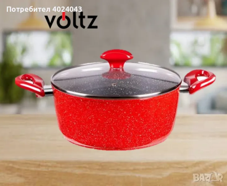 Тенджера Voltz , 2.2л./4л./6.5л., Мраморно покритие, Индукция, Червен, снимка 1