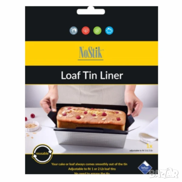 Подложка за кекс NoStik, до 260°, черен, в плик, снимка 1