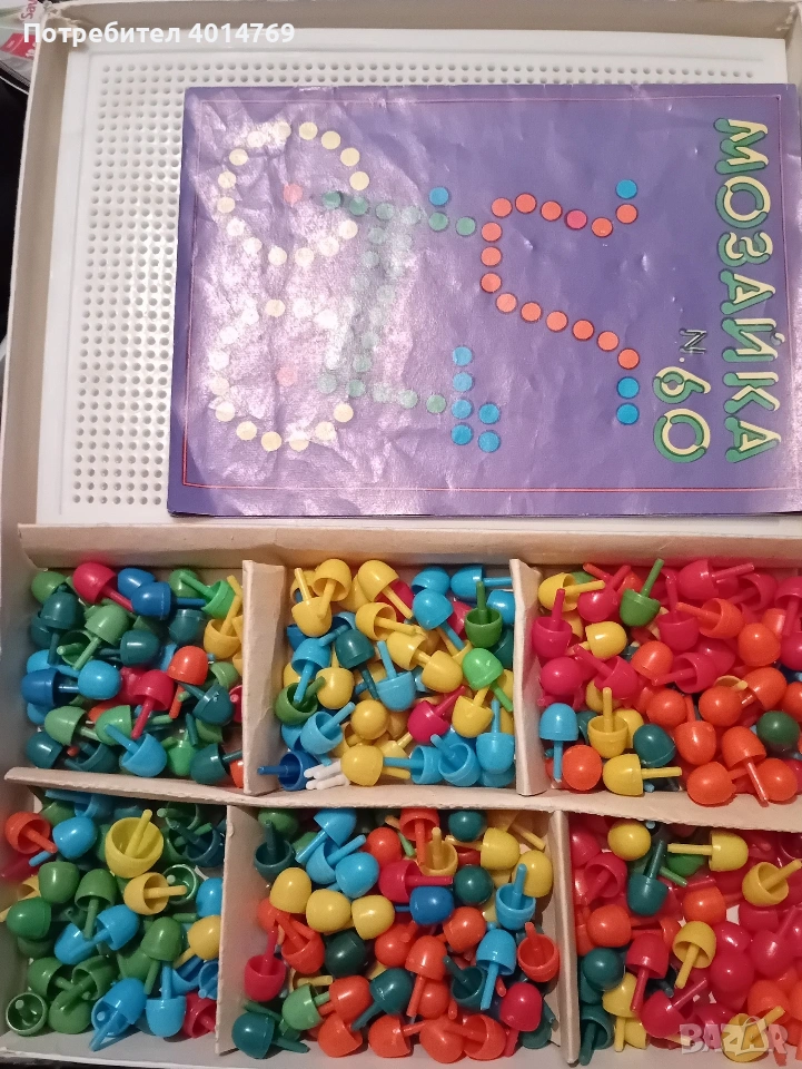 Детска логическа игра от соца Музайка , снимка 1