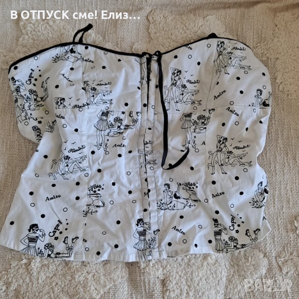 Бюстие памук Amisu размер L, снимка 1