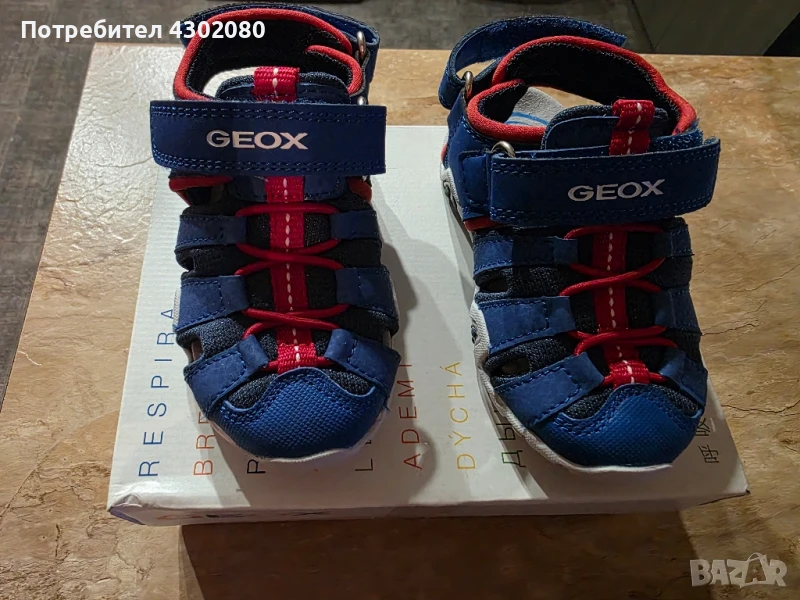 Продават се нови детски сандали GEOX за момче 23 номер!, снимка 1