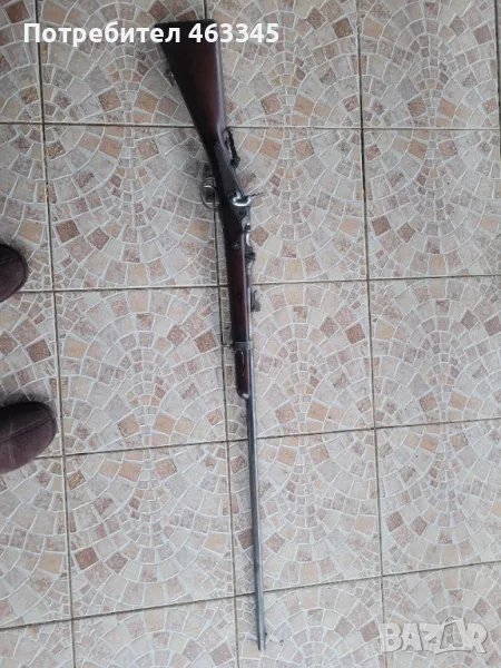 Пушка, кремъклийка, шишане, бойлия, Албини-Брендлин, снимка 1