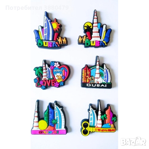  магнити Дубай, снимка 1