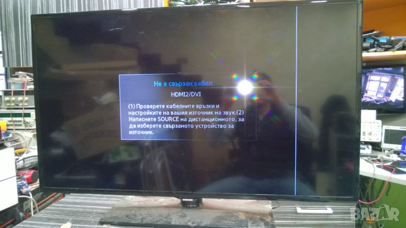 SAMSUNG-UE46F5000AW, снимка 1