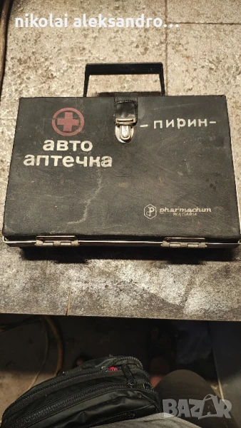 ретро аптечка за кола, снимка 1