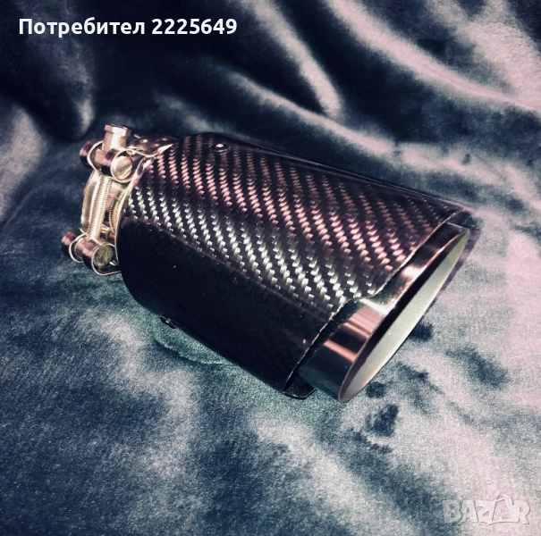 Карбонов Накрайник, снимка 1