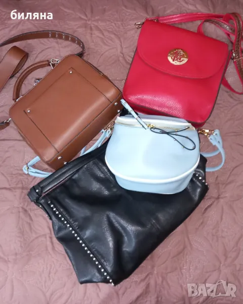 Чанти, снимка 1