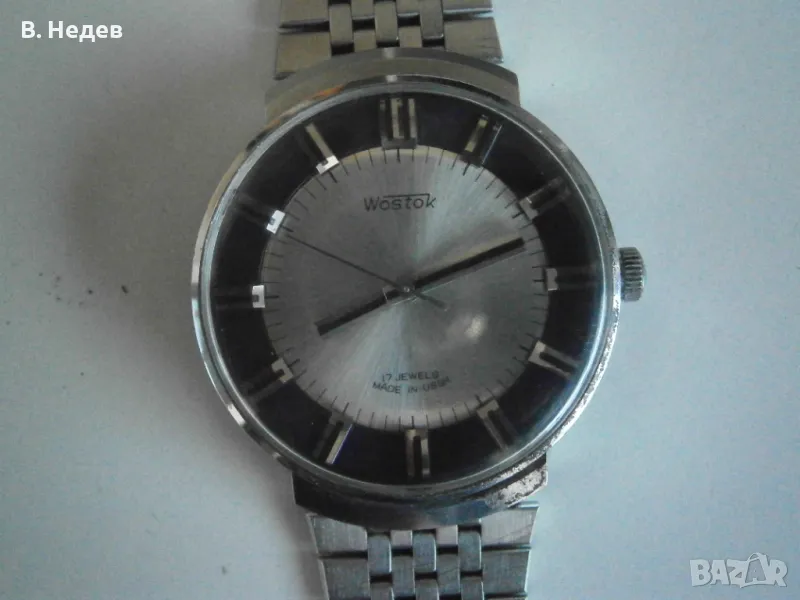 WOSTOK, 2409, командирска машина, XL каса, СССР, ТОП!, снимка 1