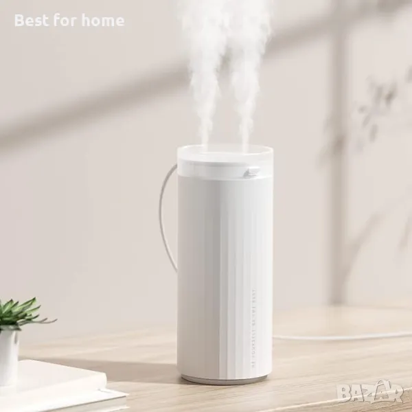 Персонален  арома дифузер JISULIFE, снимка 1