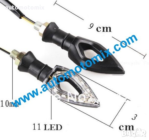 Мигачи за мотор,диодни 2бр - 1919, снимка 1