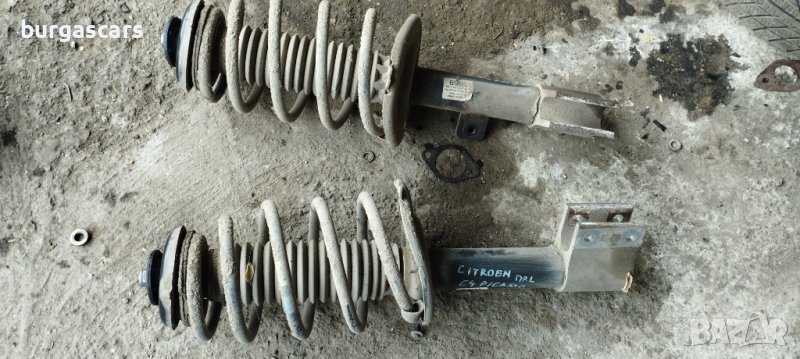 Предни макферсони Citroen C4 Grand Picasso - 70лв, снимка 1