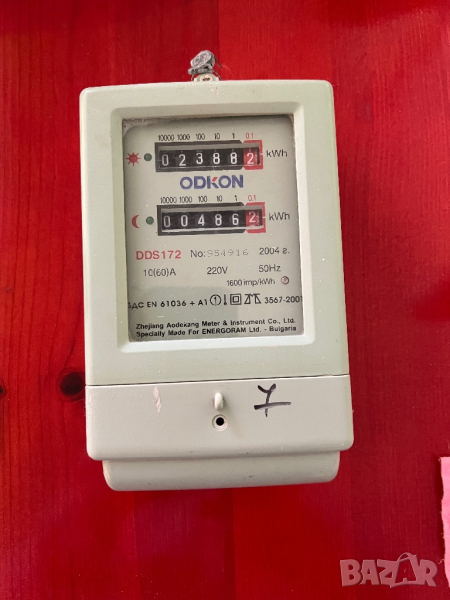 Продава електромер, снимка 1