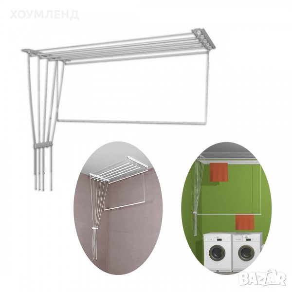  Простир за окачане на таван в два размера, снимка 1