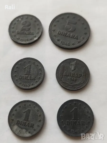 Сръбски монети , снимка 1