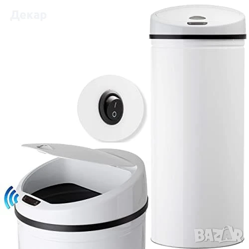 Автоматичен сензорен кош за боклук 56 литра, снимка 1