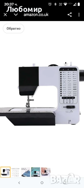 Многофункционална индустриална шевна машина, преносима шевна машина с 38 бода

, снимка 1