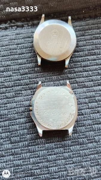 часовници за части , снимка 1