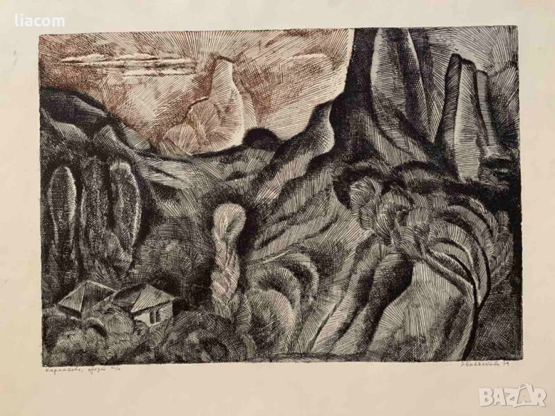 ЕЛКА НАЙДЕНОВА  пейзаж – офорт, снимка 1