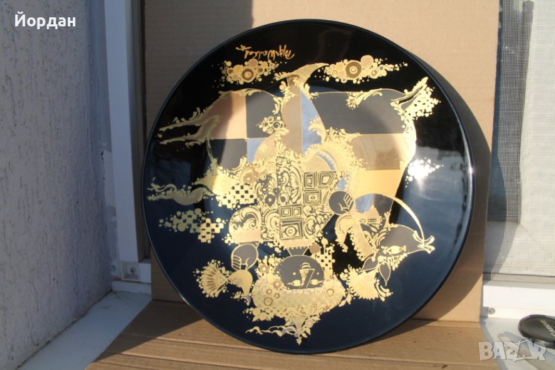 Авторска чиния ''Rosenthal'', снимка 1