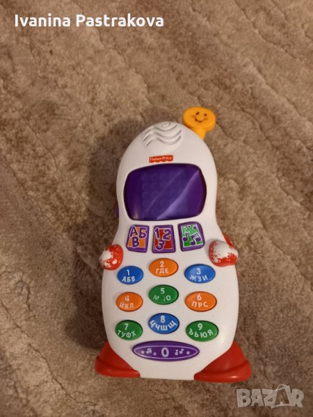 Образователна играчка телефон на Fisher Price, снимка 1