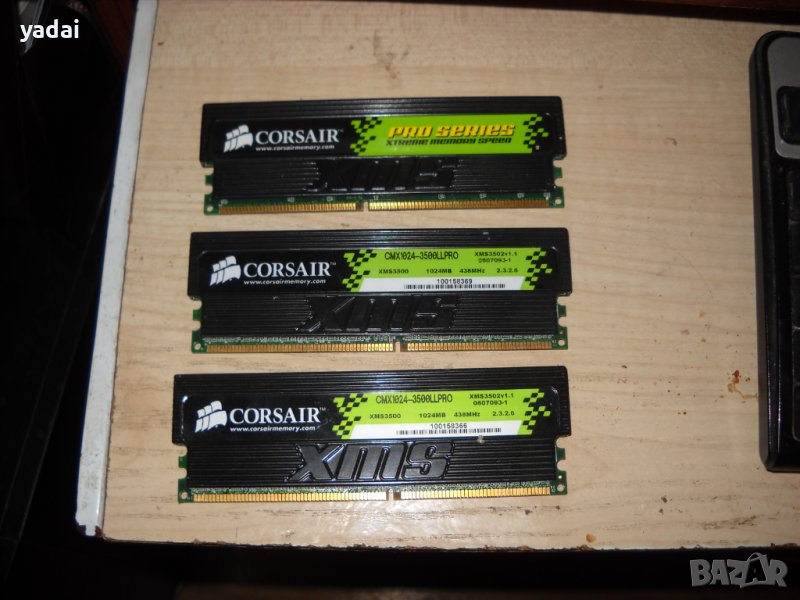 Продавам DDR(DDR1) Ram памети за компютри(PC), сървъри и Лаптопи, снимка 1