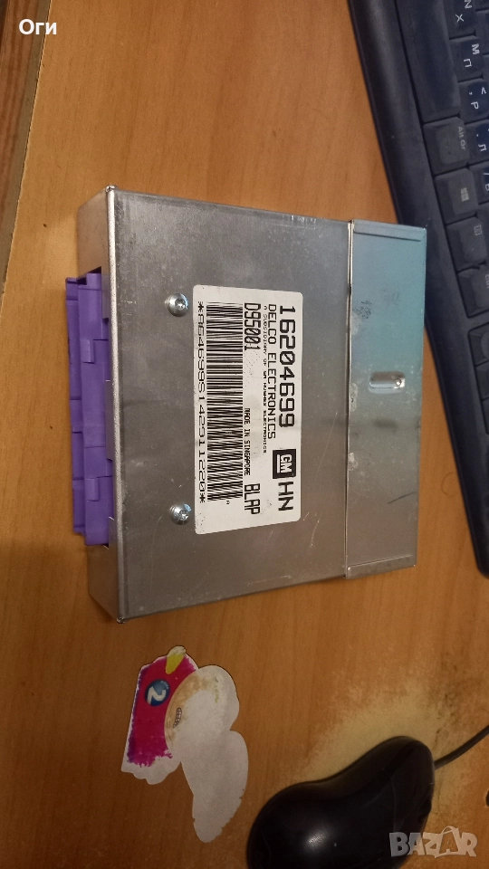 Компютър двигател за Opel Astra F Estate (09.1991 - 01.1998) 1.4 Si, 82 к.с., № 16204699, снимка 1