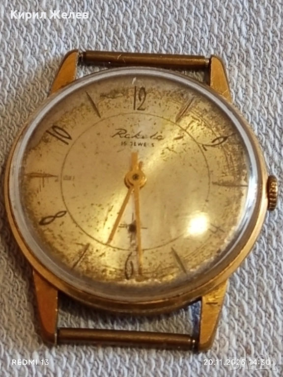 Стар механичен часовник мъжки РАКЕТА СССР 16 камъка позлатен Au за КОЛЕКЦИЯ 52227, снимка 1
