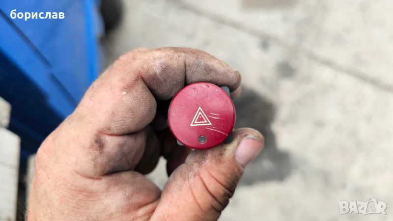 Бутон аварийни за Пежо Партнер , снимка 1