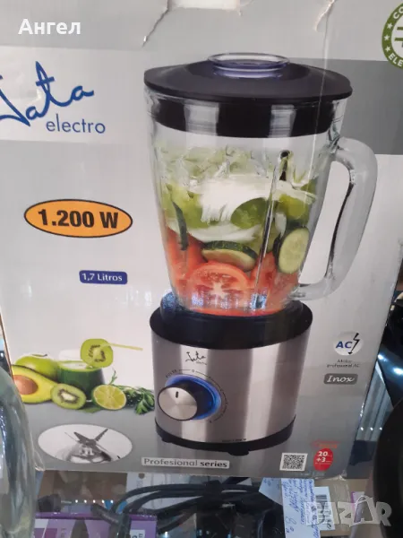 Блендер jata за части , , снимка 1