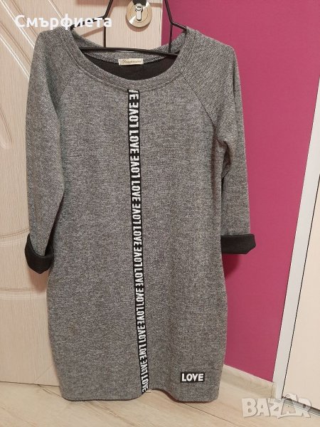 Дамска рокля , снимка 1