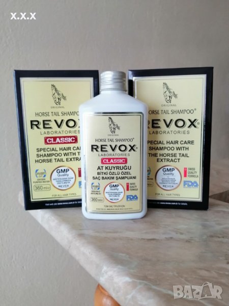 Новия Мощен Шампоан REVOX Конска Опашка , снимка 1