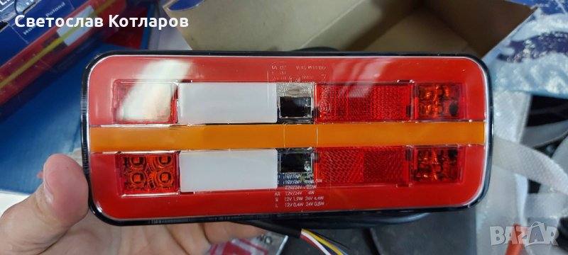 стоп полски вас с динамичен мигач бягащ , снимка 1