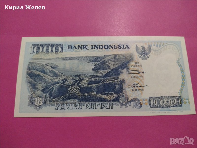 Банкнота Индонезия-16303, снимка 1