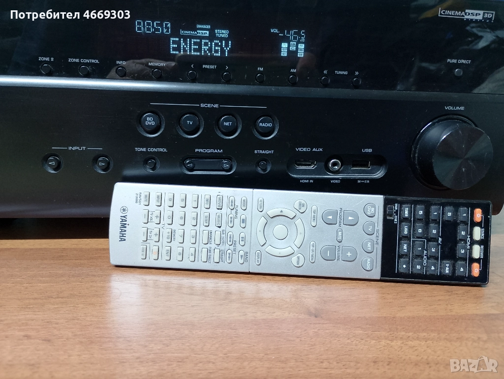 Yamaha RX-V673, снимка 1