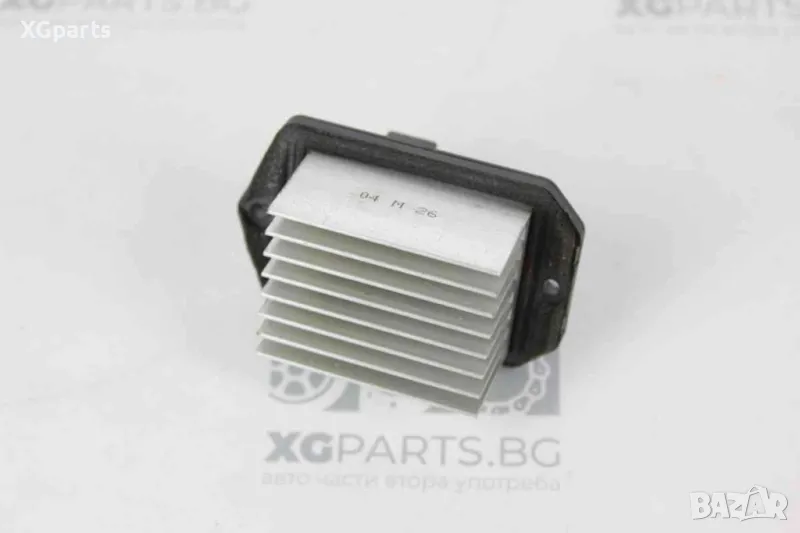 Реостат парно за Honda Accord VIII (2007-2012) 077800-0960, снимка 1